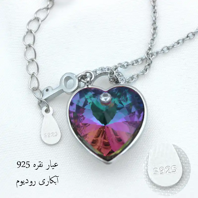 گردنبند نقره زنانه مدل قلب و کلید کد SLP-74