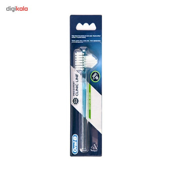 مسواک اورال-بی مخصوص دندان مصنوعی