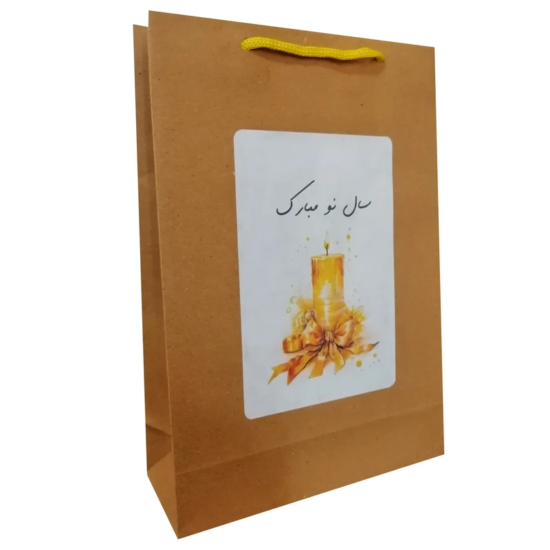 پاکت هدیه مدل نوروز و سال نو مجموعه پنج  عددی