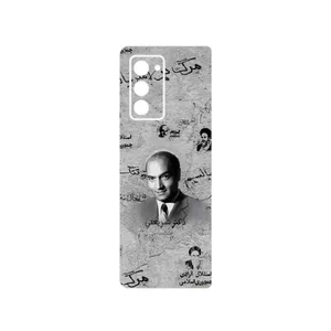 MAHOOT Doctor Shariati Cover Sticker for Samsung Galaxy Z FOLD 2