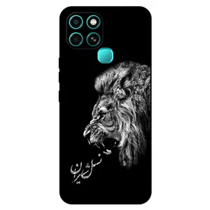 Megafone 1866 Cover For Infinix Smart 6