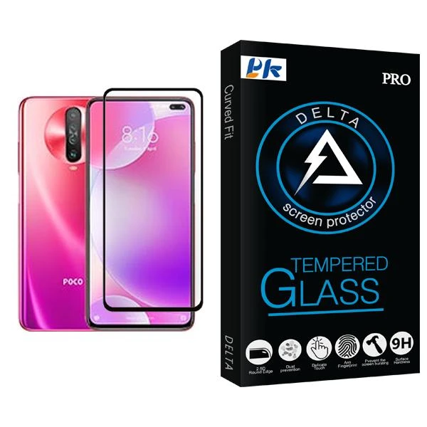 محافظ صفحه نمایش پی کی مدل Delta Glass MIX001 مناسب برای گوشی موبایل شیائومی Poco X2