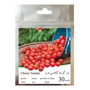 بذر گوجه گیلاسی قرمز چری مدل 085