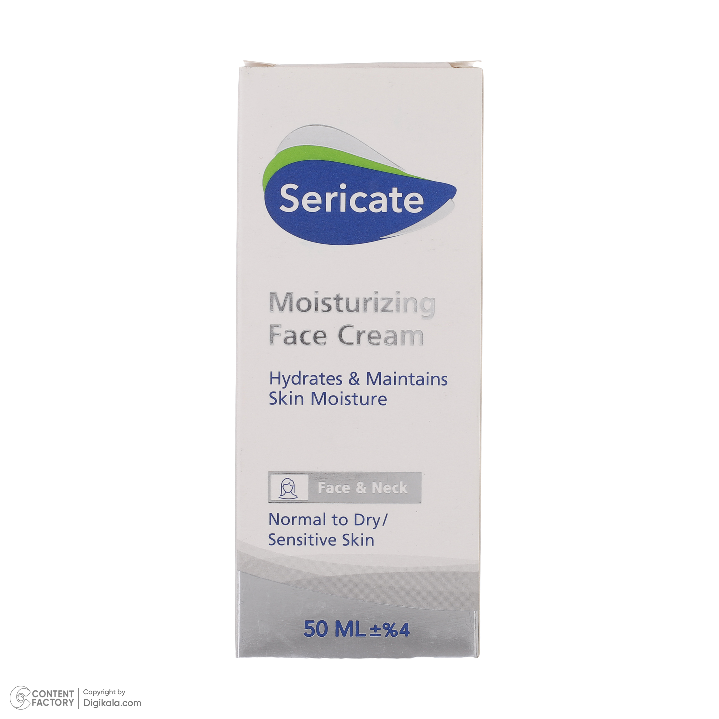 کرم مرطوب کننده سری کیت مدل Maintains حجم 50 میلی لیتر