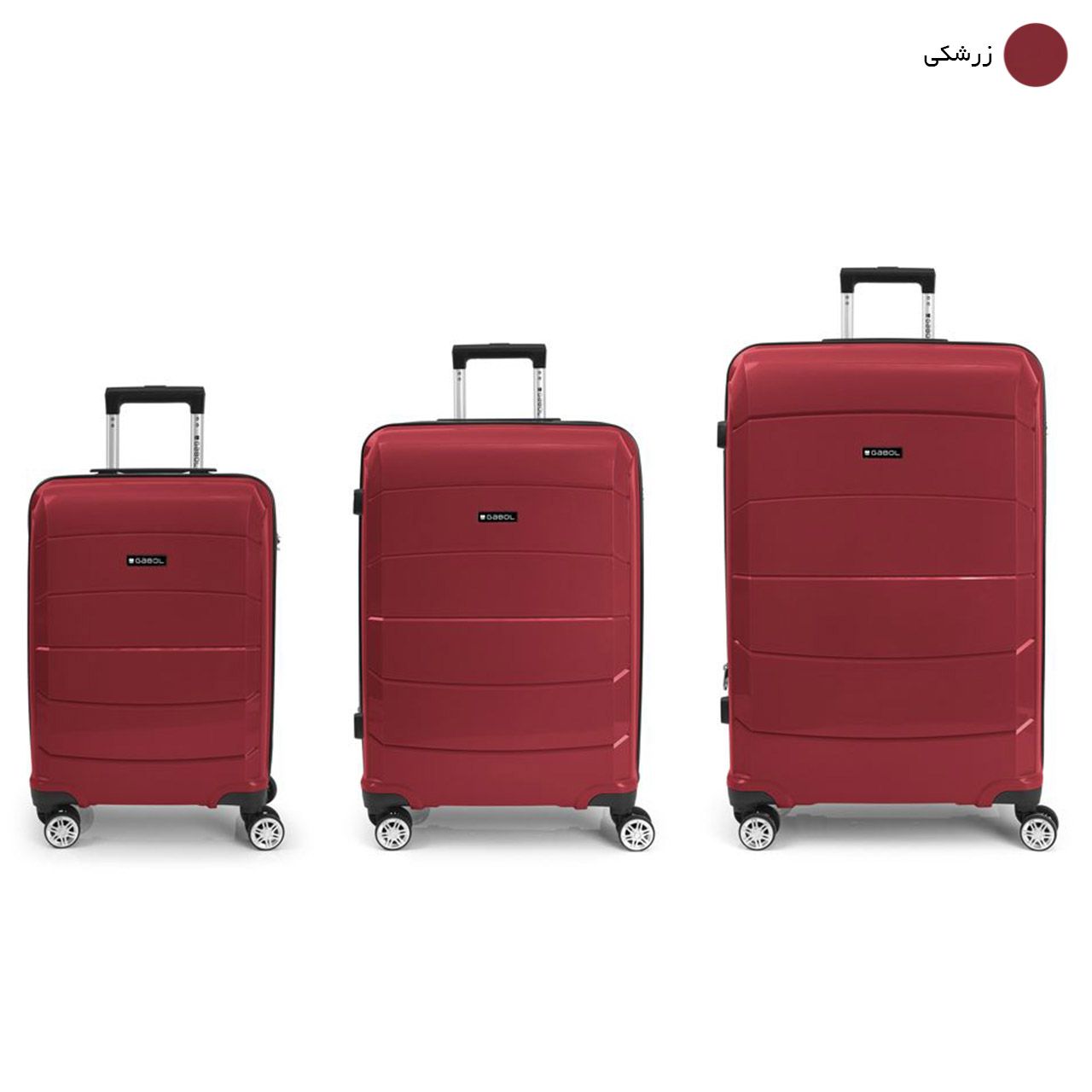 مجموعه 3 عددی چمدان گابل مدل MIDORI - 123 -  - 16