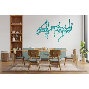 استیکر آرتافرین مدل شعر 