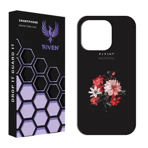 RIVEN RI1-15 Case For Apple iPhone 15