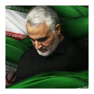 تابلو شاسی مدل R1046 طرح سردار شهید حاج قاسم سلیمانی