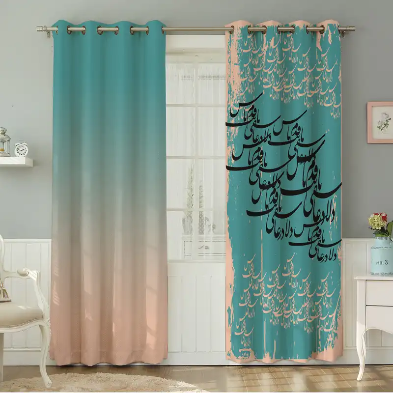 پرده نیروانا طرح سنتی  مدل مخمل کد5244 سایز 140×280 سانتی متر