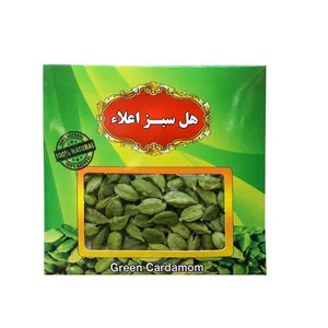 هل سبز ممتاز - 10 گرم