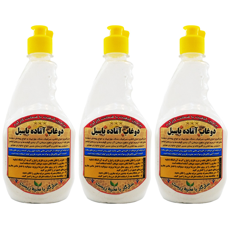 دوغاب آماده پودری آنتی باکتریال و ضد قارچ باسیل بسته 3 عددی دوغاب آماده پودری آنتی باکتریال و ضد قارچ باسیل بسته 3 عددی