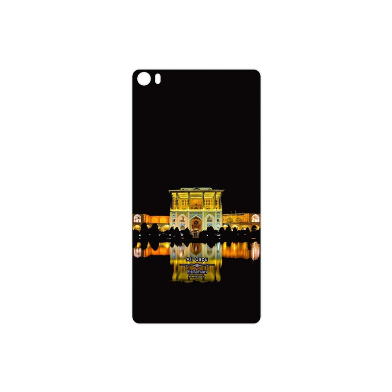 برچسب پوششی ماهوت مدل Ali Qapu مناسب برای گوشی موبایل هوآوی P8 Max