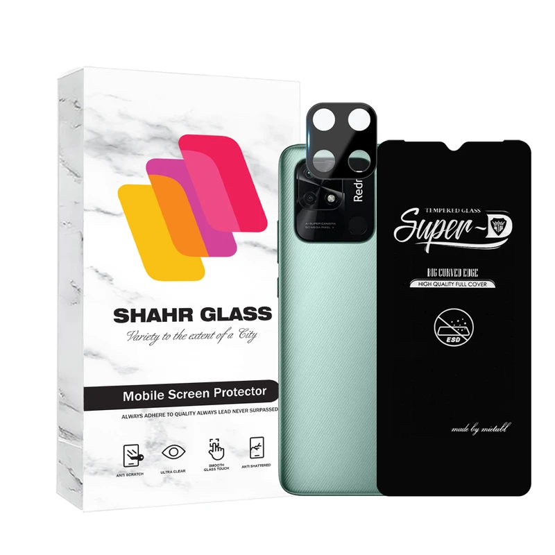 محافظ صفحه نمایش شهر گلس مدل SUPLNFUSH مناسب برای گوشی موبایل شیائومی Redmi 10C / Redmi 10 Power / Poco C40 به همراه محافظ لنز گوشی