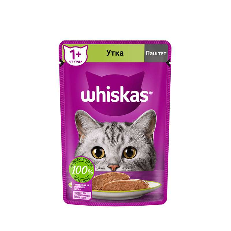 غذای پوچ گربه ویسکاس مدل گوشت اردک پته وزن 75 گرم بسته 10 عددی