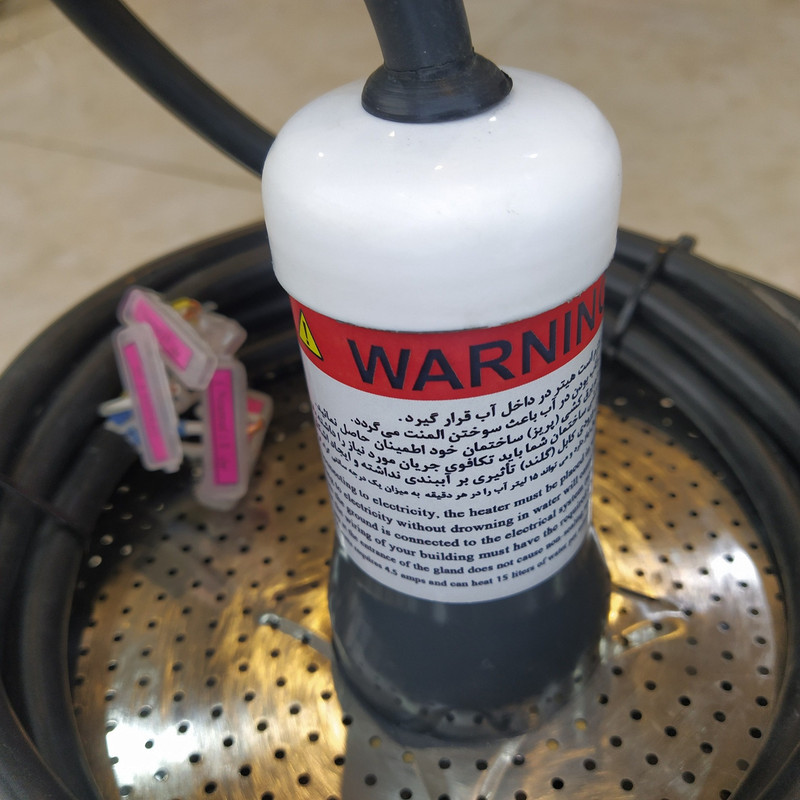 هیتر برقی استخری مدل E503