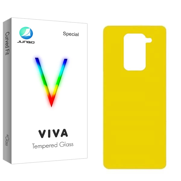 محافظ پشت گوشی جانبو مدل Viva مناسب برای گوشی موبایل شیائومی Redmi Note 9