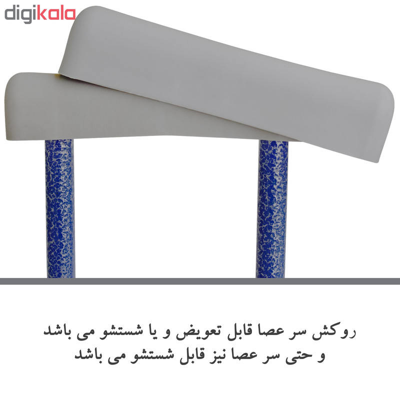 عصای زیر بغل مدل A1 عصای زیر بغل مدل A1