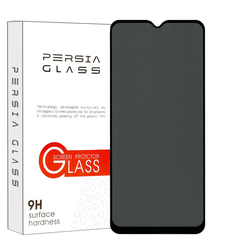 محافظ صفحه نمایش حریم شخصی پرشیا گلس مدل SECRETP مناسب برای گوشی موبایل موتورولا Moto E13