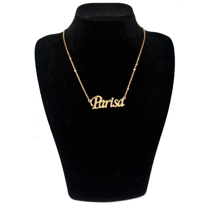 گردنبند نقره طرح اسم پریسا کد 03