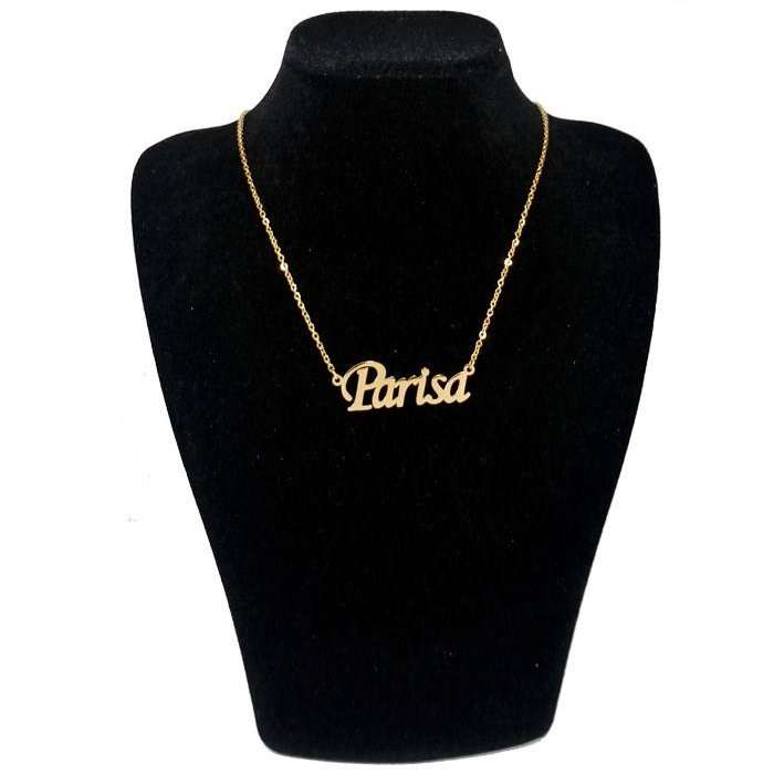 گردنبند نقره زنانه طرح اسم پریسا کد 03 گردنبند نقره زنانه طرح اسم پریسا کد 03