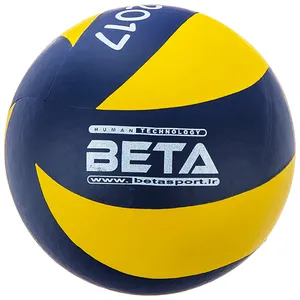 توپ والیبال چرمی بتا مدل PVL3300 سایز 5