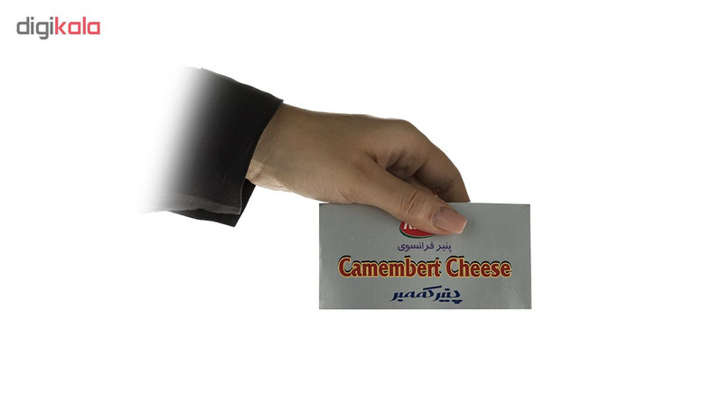 پنیر فرانسوی کممبر کاله - 200 گرم
