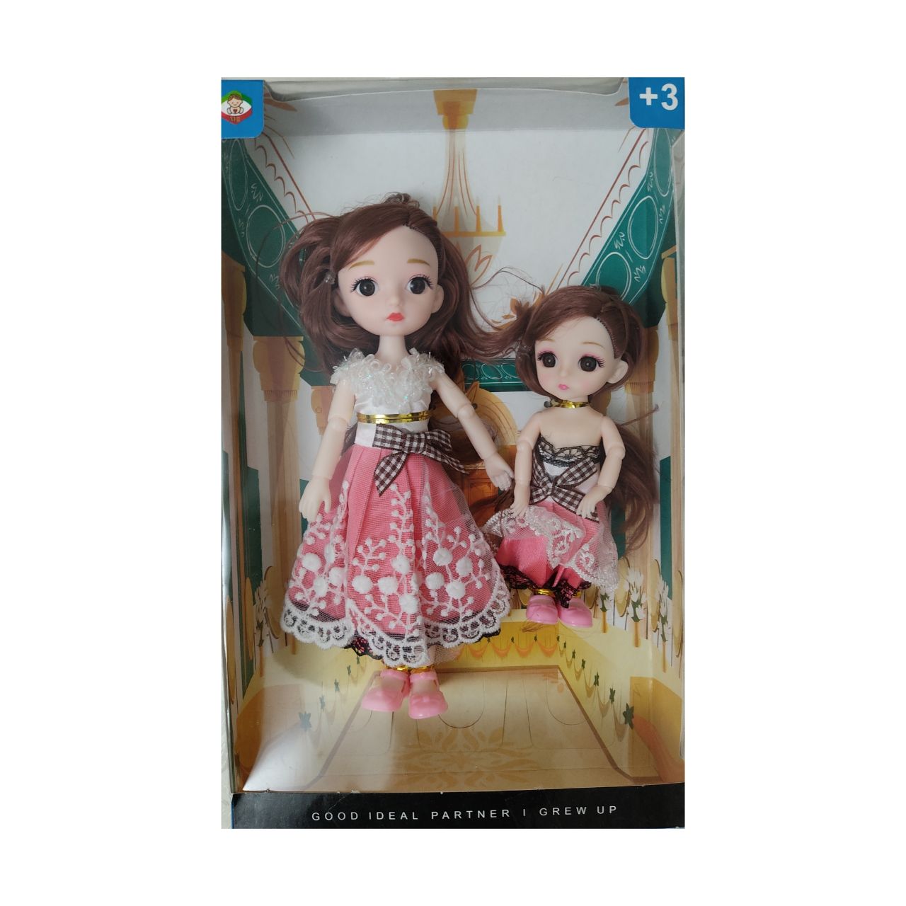 عروسک مدل مفصلی مادر و دختر مجموعه 2 عددی