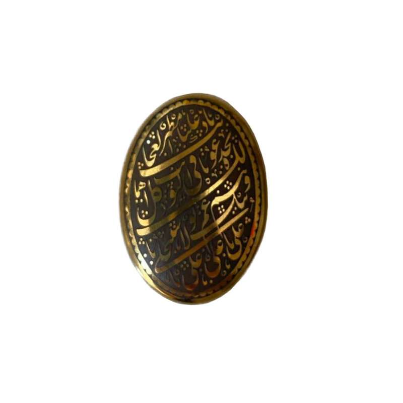 سنگ مدل حدید ناد علی