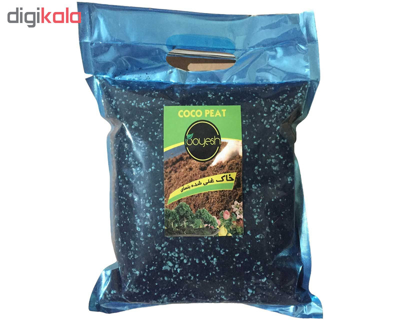 خاک غنی شده بنسای رویش مدل Bonsai-2L کد Pack-11 مجموعه 3 عددی