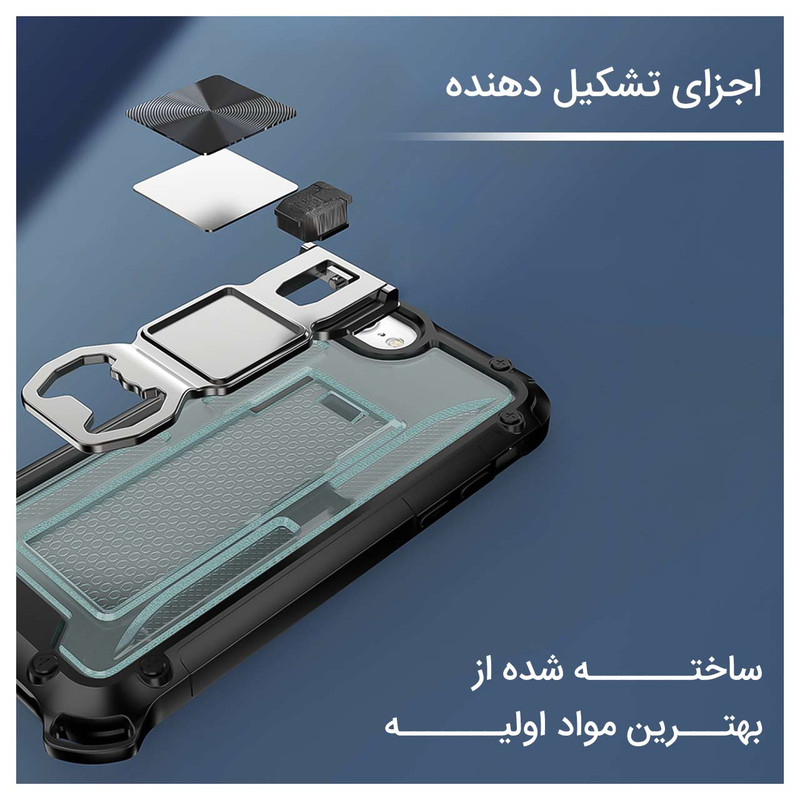 کاور فشن مدل  Sturdy  مناسب برای گوشی موبایل اپل  iPhone 13 1