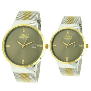 ست ساعت مچی عقربه ای زنانه و مردانه الگانس مدل A22465g