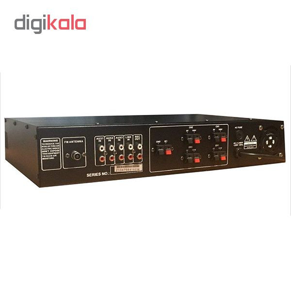 اکو آمپلی فایر جی تی آر مدل PC80