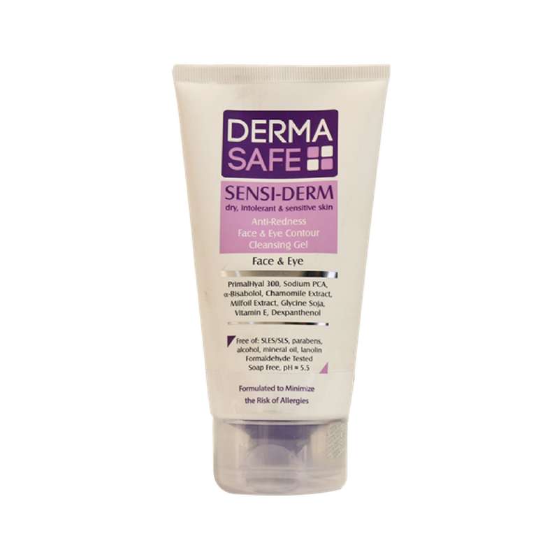 ژل شست و شوی صورت درماسیف مدل Sensiderm حجم ۱۵۰ میلی لیتر