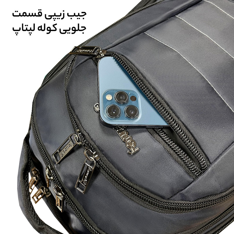 کوله پشتی فوروارد مدل professional8800