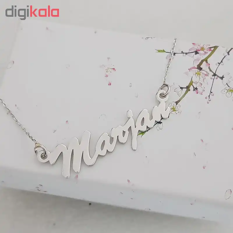 گردنبند نقره طرح اسم مرجان URF07