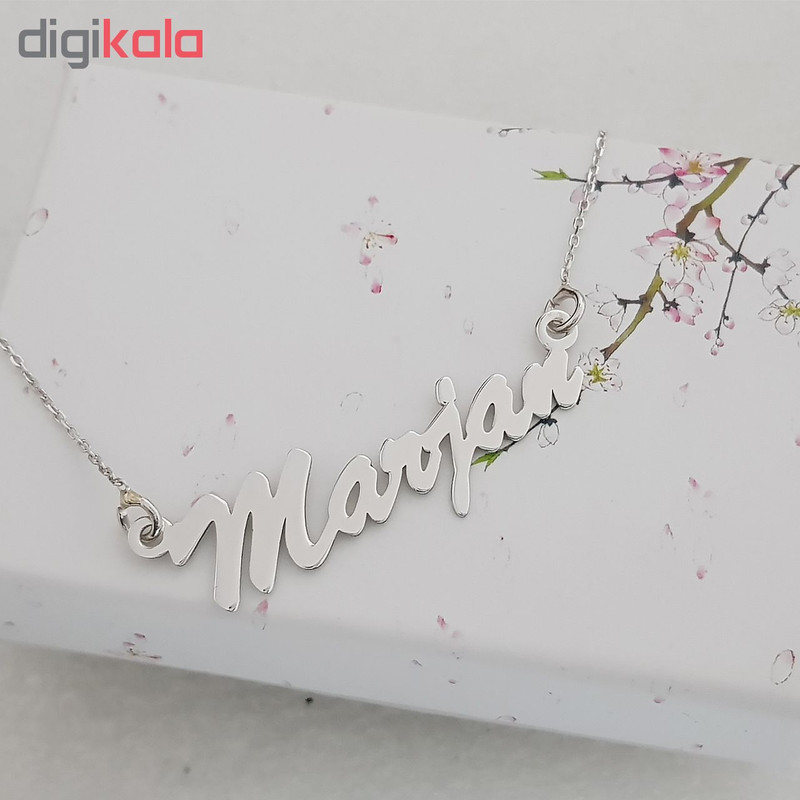 گردنبند نقره طرح اسم مرجان URF07