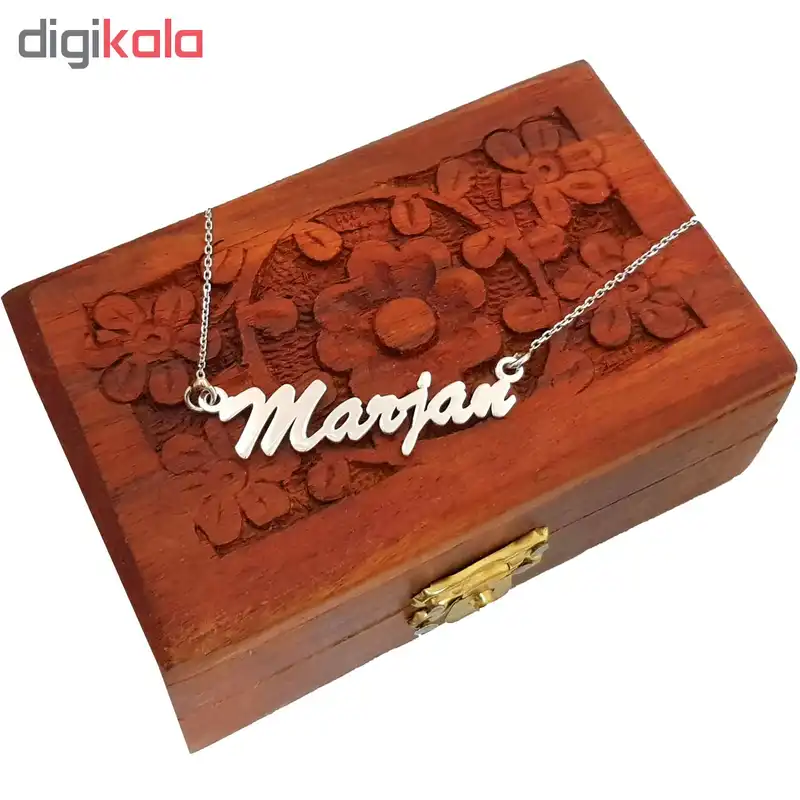 گردنبند نقره طرح اسم مرجان URF07