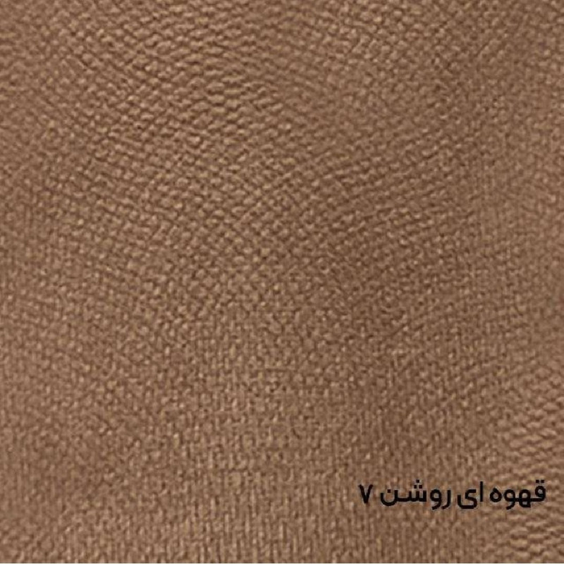 مبل تک نفره مدل آرتان کد 120