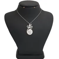  گردنبند نقره طرح وان یکاد کد 1