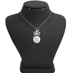  گردنبند نقره طرح وان یکاد کد 1