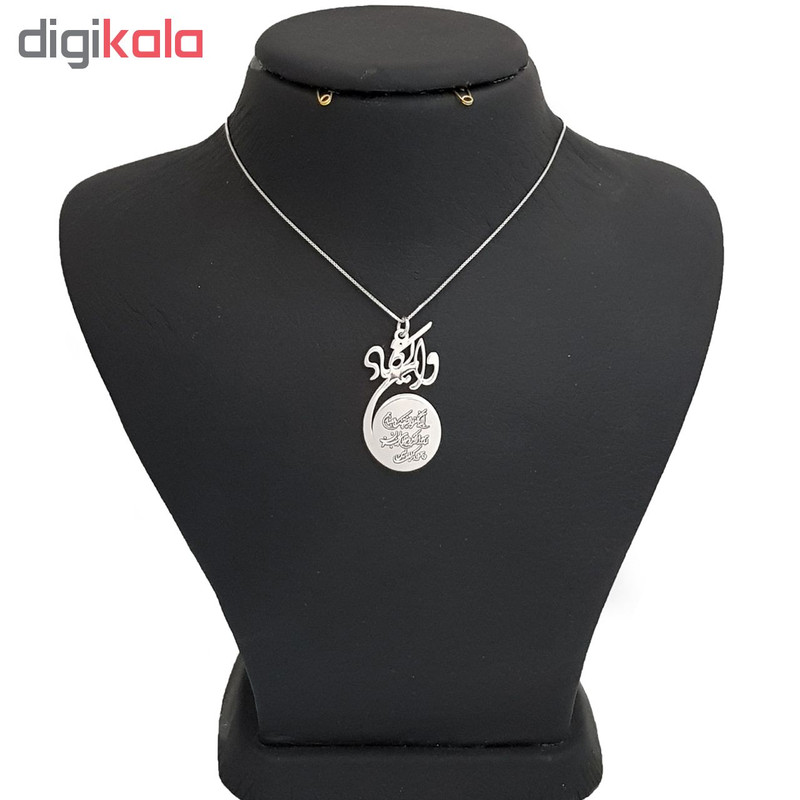 گردنبند نقره طرح وان یکاد کد 1