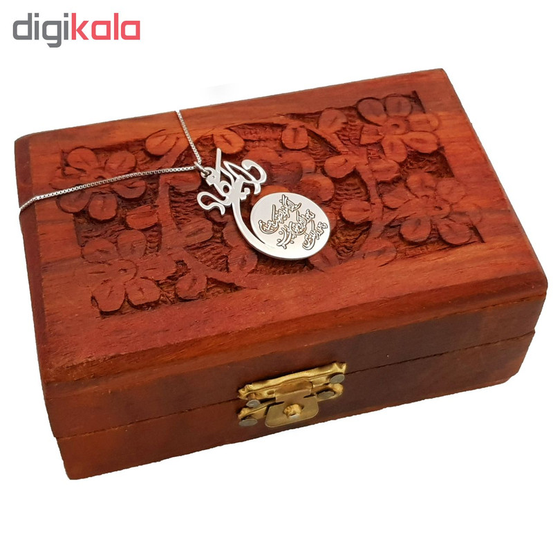 گردنبند نقره طرح وان یکاد کد 1