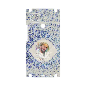 MAHOOT Saadi-FullSkin Cover Sticker for Realme C25s