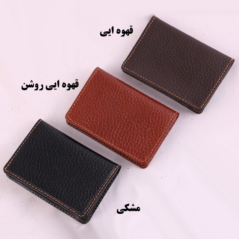 جاکارتی مدل MA-3