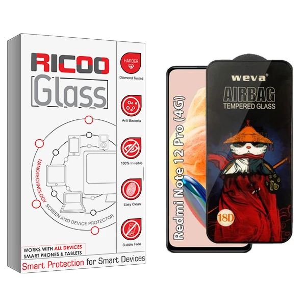 محافظ صفحه نمایش ریکو مدل RC Airbag مناسب برای گوشی موبایل شیائومی Redmi note 12 Pro 4G