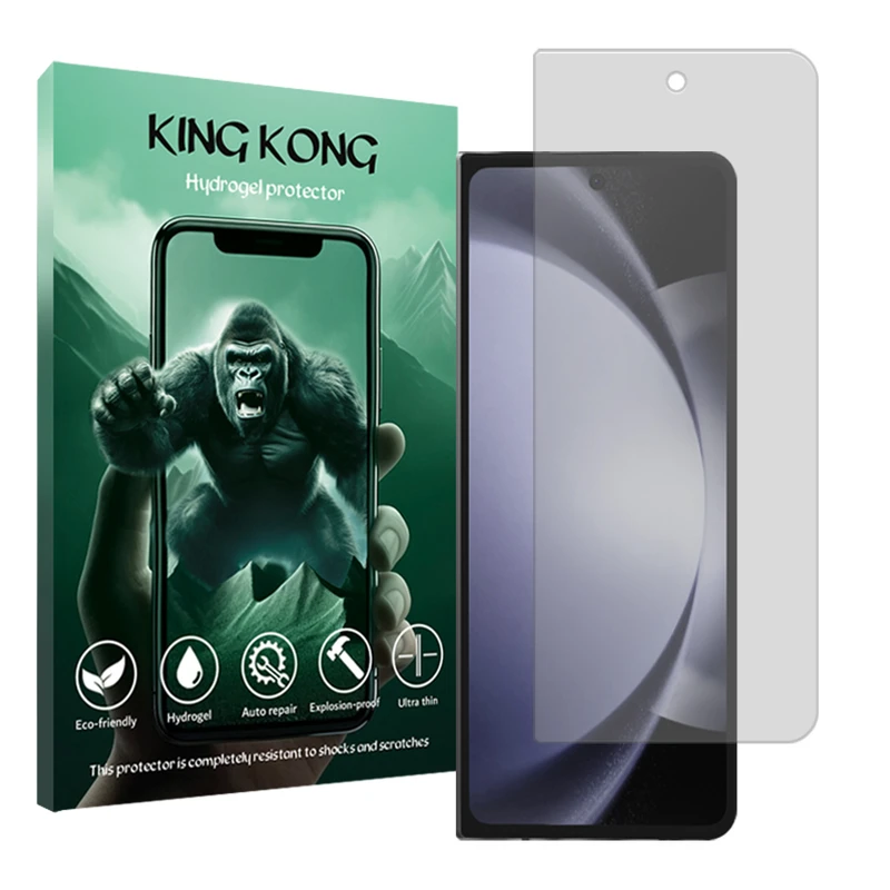 محافظ صفحه نمایش شفاف کینگ کونگ مدل Tough مناسب برای گوشی موبایل سامسونگ Galaxy Z Fold5