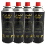 کپسول گاز 227 گرمی اتم گاز مدل 01 بسته 4 عددی