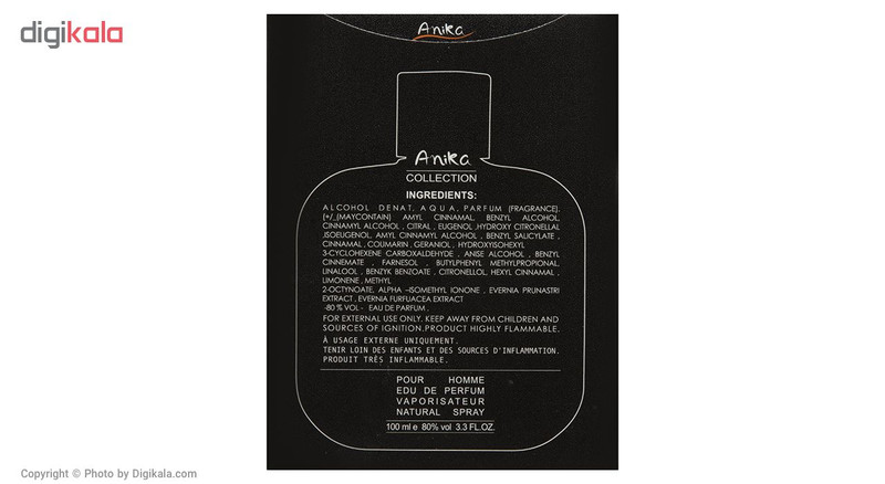 ادوتویلت مردانه آنیکا مدل Noir حجم 100 میلی لیتر به همراه ادوتویلت زنانه مدل Rouge حجم 90 میلی لیتر
