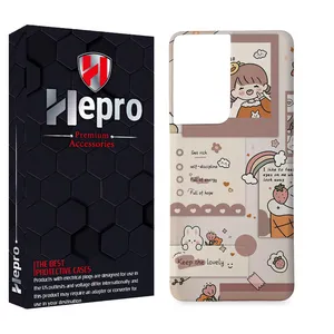 HEPRO MC Cover for SAMSUNG GALAXY S21 ULTRA