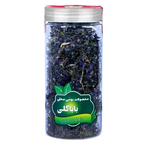دمنوش گل بنفشه ممتاز باباگلی - 55 گرم